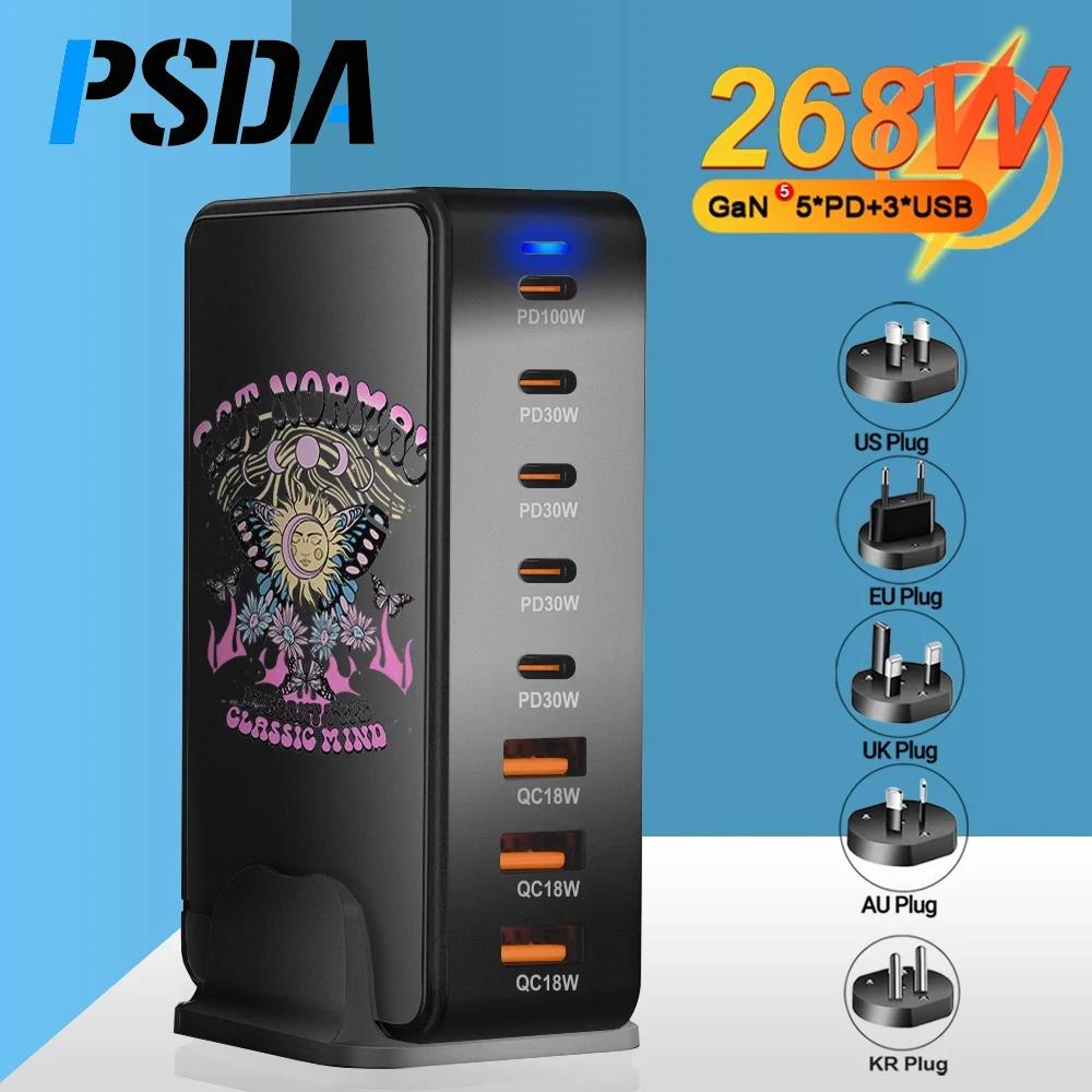ũž ̽   ̼, USB C Ÿ PD , PSDA 3D 268W Ƽ Ʈ, 3USB + 5PD GaN